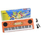 Electronic Keyboard