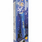 Space Astronauts Bubble Gun
