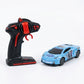 Frozen RC Car